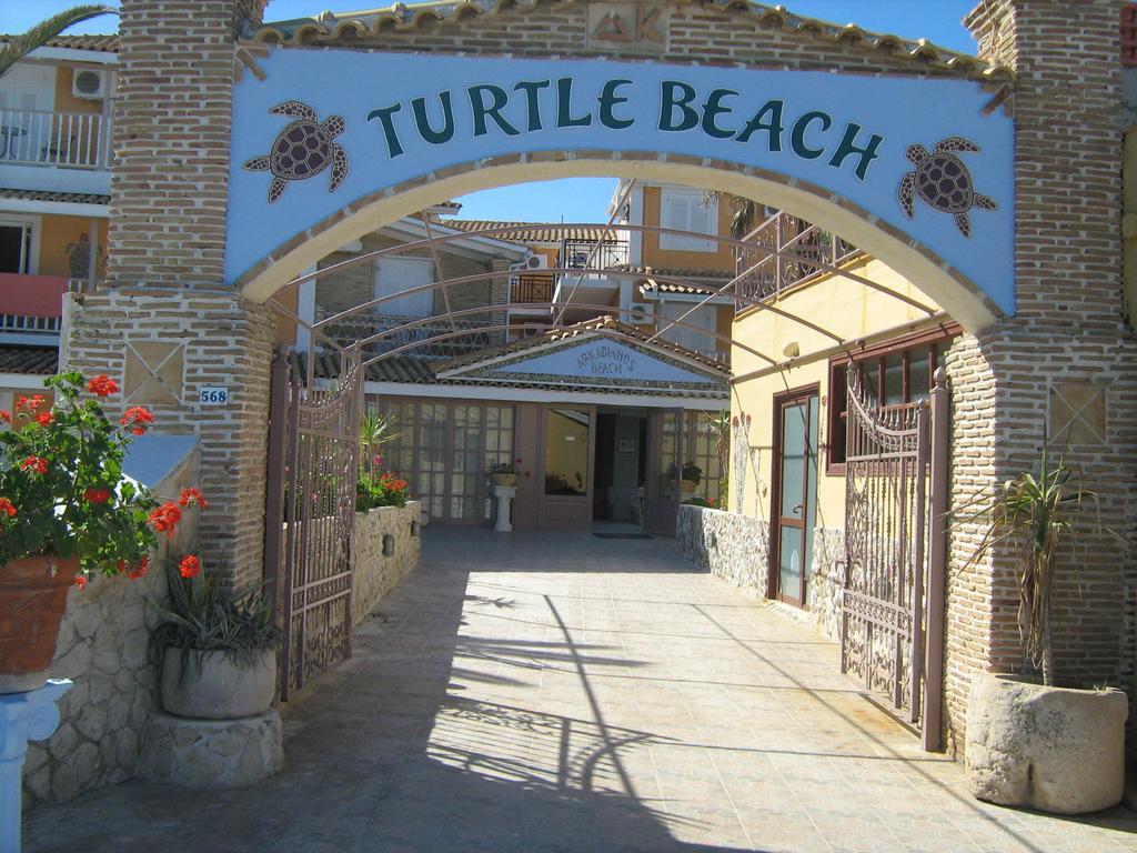 Turtle Beach Agios Sostis  Extérieur photo